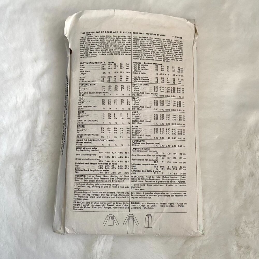 Vogue Sewing Pattern - Picture 2 of 2